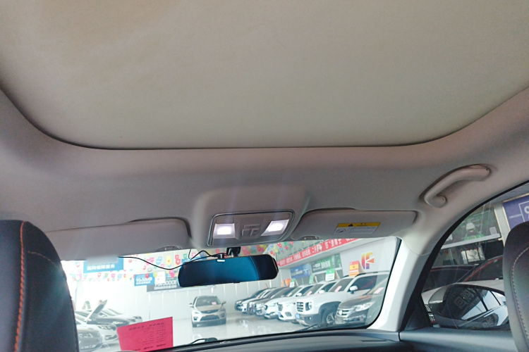 长安欧尚X7 2020款 1.5T 自动豪华型中控内饰22