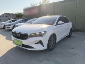 吉利汽车 帝豪 2023款 第4代冠军版 1.5L CVT尊贵型