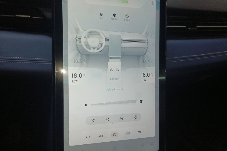 小鹏G3 2022款 G3i 460N局部细节16