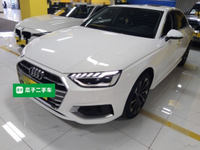奥迪A4L 2022款 40 TFSI 时尚致雅型