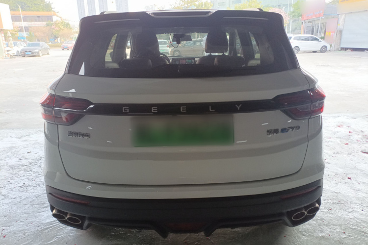 吉利汽车 缤越新能源 2022款 1.5T ePro 85KM星耀版车身外观6