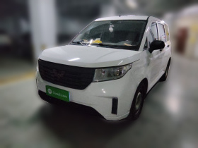 五菱汽车 五菱宏光PLUS 2019款 1.5T 手动标准型 5座