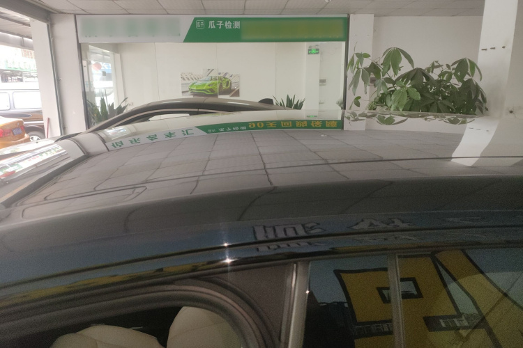 小鹏G6 2024款 580 长续航 Plus局部细节57