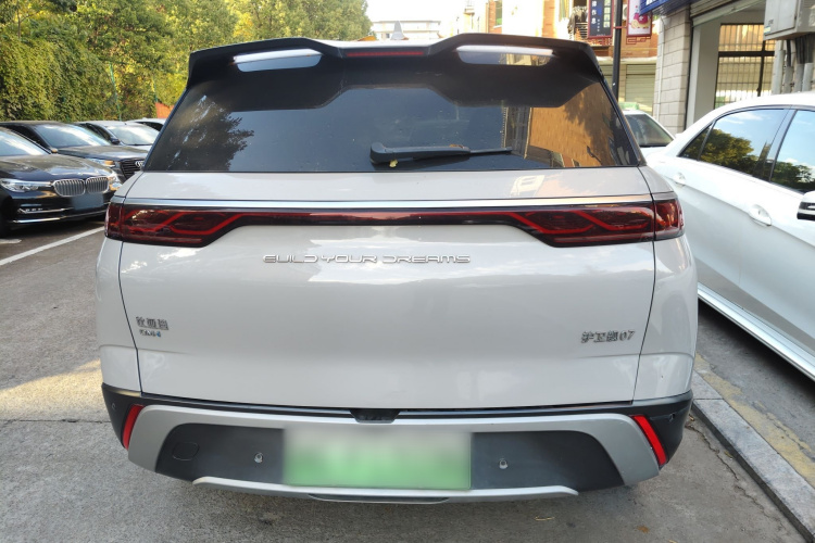 比亚迪 护卫舰07 2023款 DM-i 100KM 尊贵型车身外观6