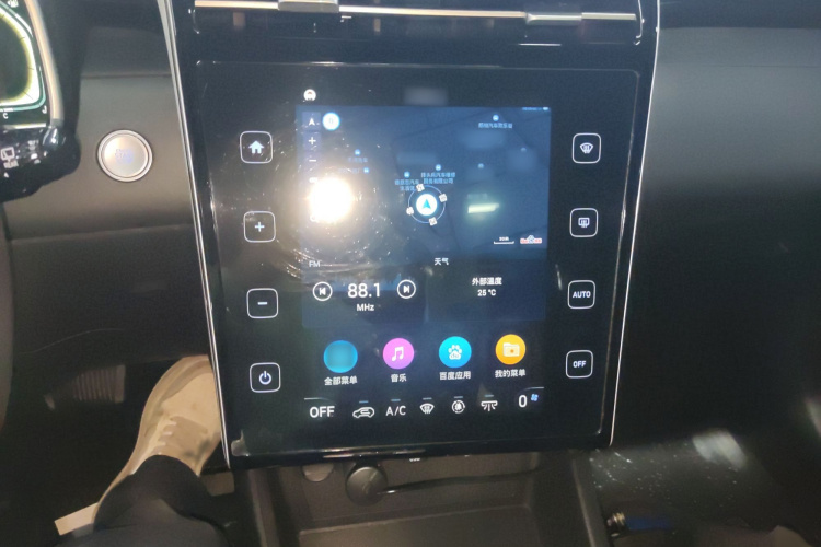 现代 2023款 途胜L 1.5T 自动两驱DLX豪华版局部细节16