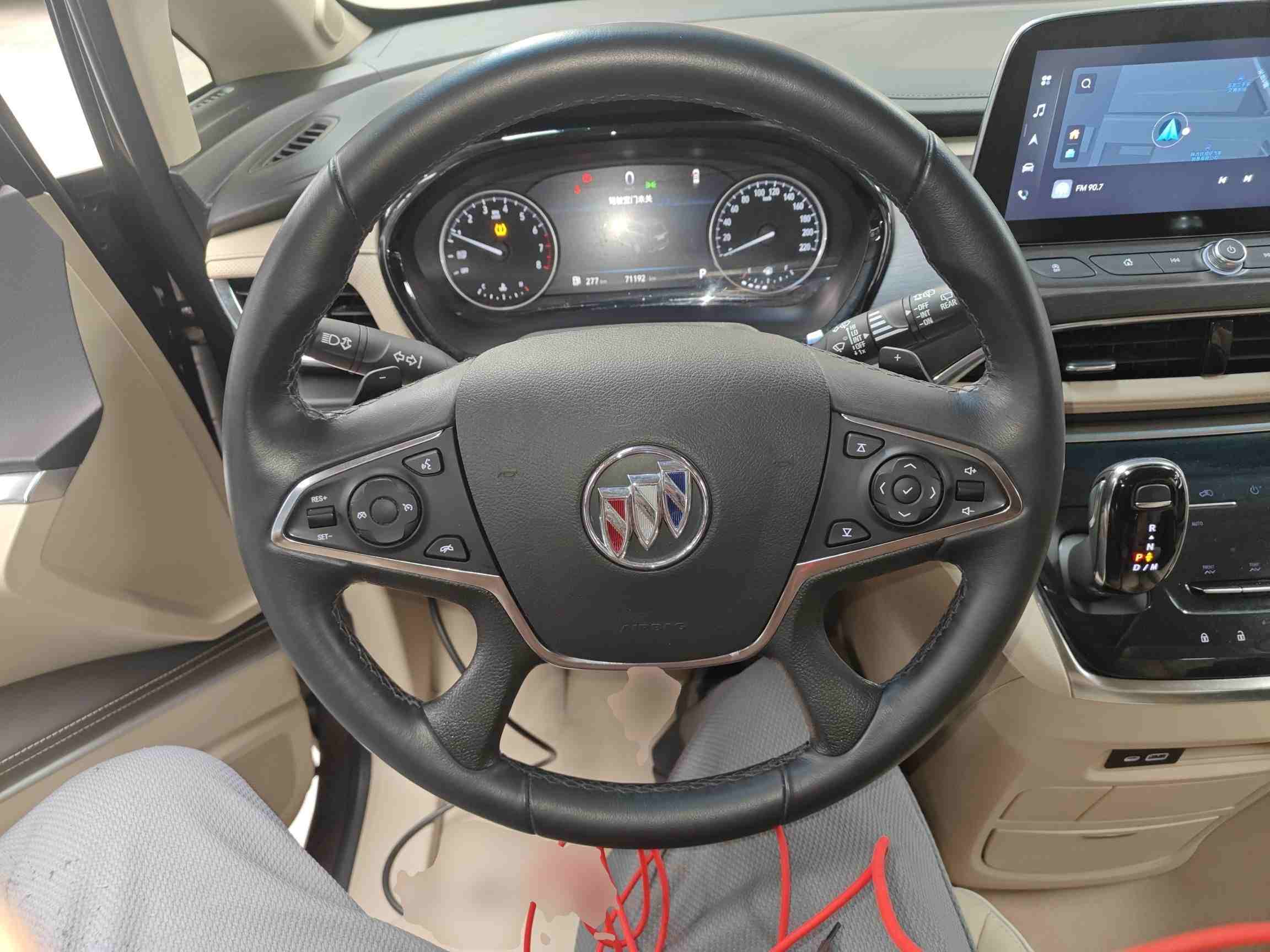 车辆内饰及方向盘