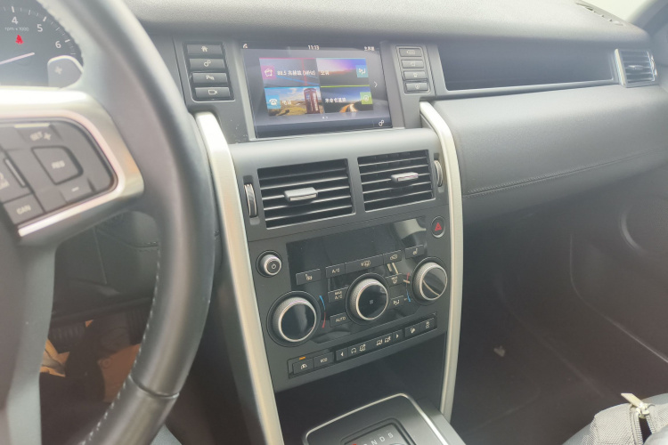 路虎 发现神行 2016款 2.0T HSE局部细节16