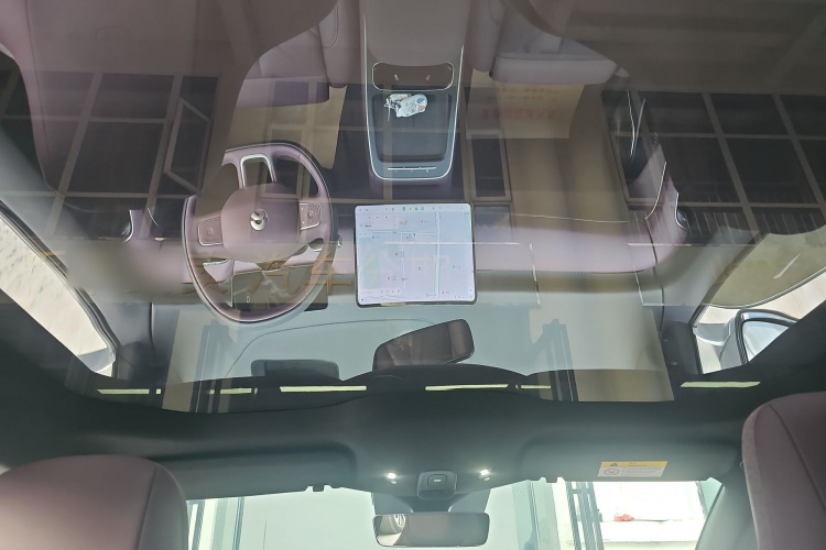 蔚来ET5 2025款 75kWh局部细节22