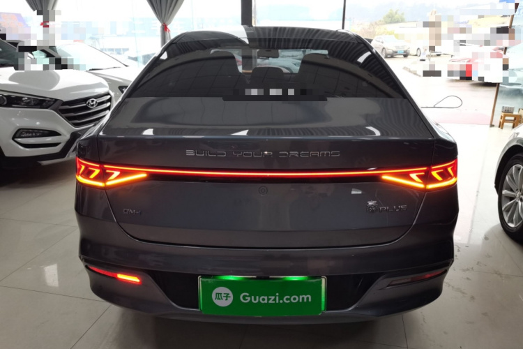 比亚迪 秦PLUS 2024款 荣耀版 DM-i 55KM领先型车身外观6