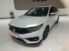 本田 享域 2022款 锐·混动 1.5L 净耀版