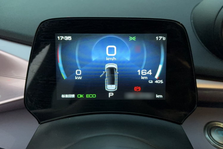比亚迪 海豚 2021款 405km 时尚版局部细节14
