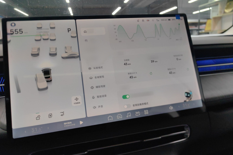 小鹏G6 2025款 625 长续航 Max 科技版局部细节14