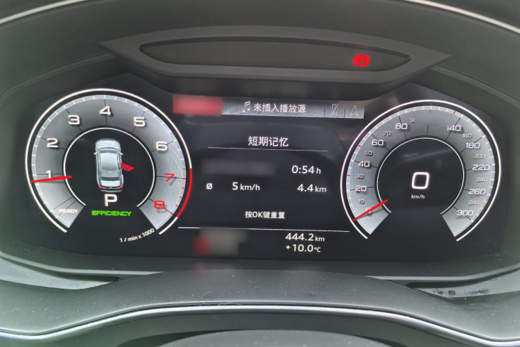 奥迪A6L 2021款 45 TFSI 臻选动感型中控内饰7005