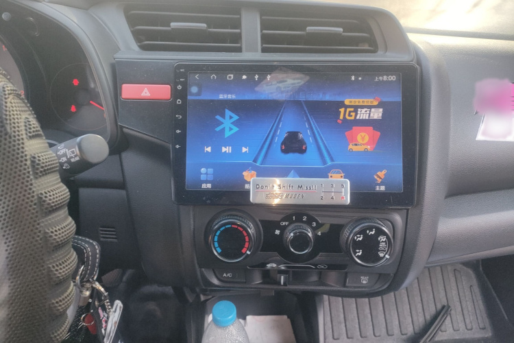 本田 飞度 2014款 1.5L LX 手动舒适型局部细节16