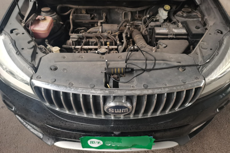 SWM斯威汽车 SWM斯威X7 2017款 1.5T 自动智享型 7座局部细节24