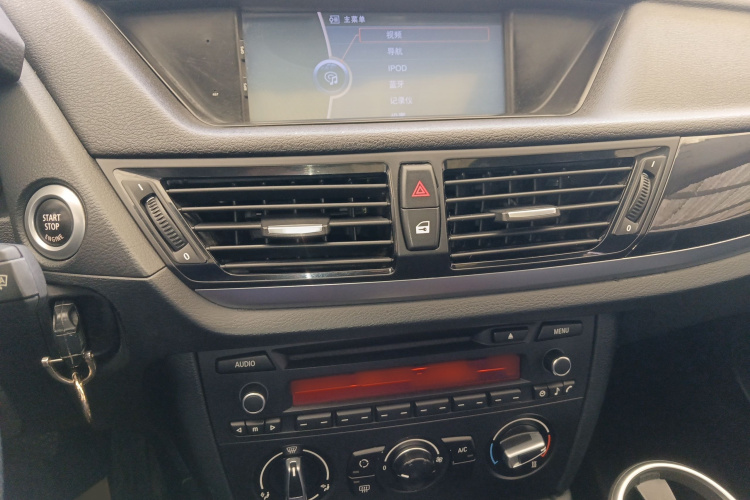 宝马X1 2015款 sDrive18i 时尚晋级版局部细节16