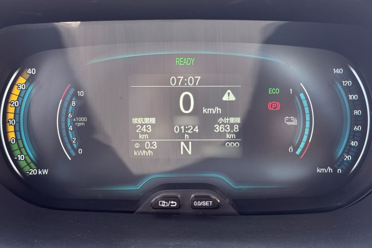 奇瑞 小蚂蚁 2019款 4座智享版 30.6kWh局部细节14