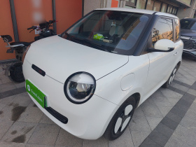 长安启源 长安Lumin 2024款 205km 橙风版