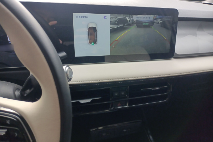 吉利几何E萤火虫 2024款 401km 萤光局部细节16