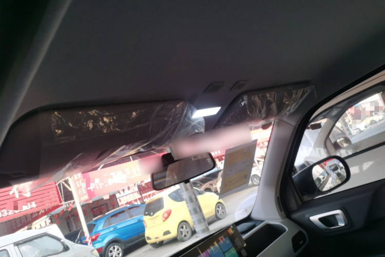 吉利银河 2024款 熊猫mini 200km 耐力熊局部细节22