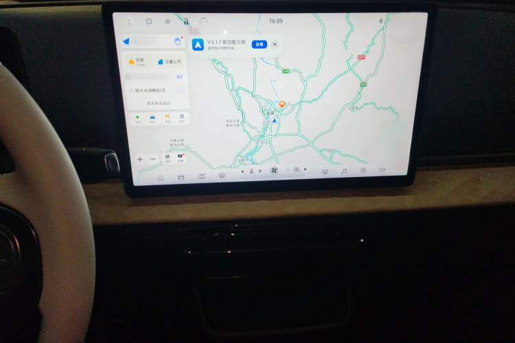 江淮钇为 钇为3 2023款 505km Pro局部细节16