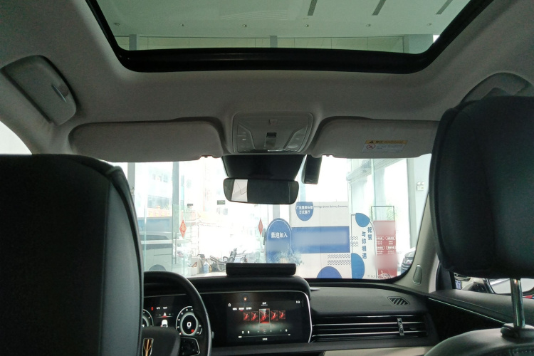 红旗HS5 2019款 2.0T 智联旗享版中控内饰22