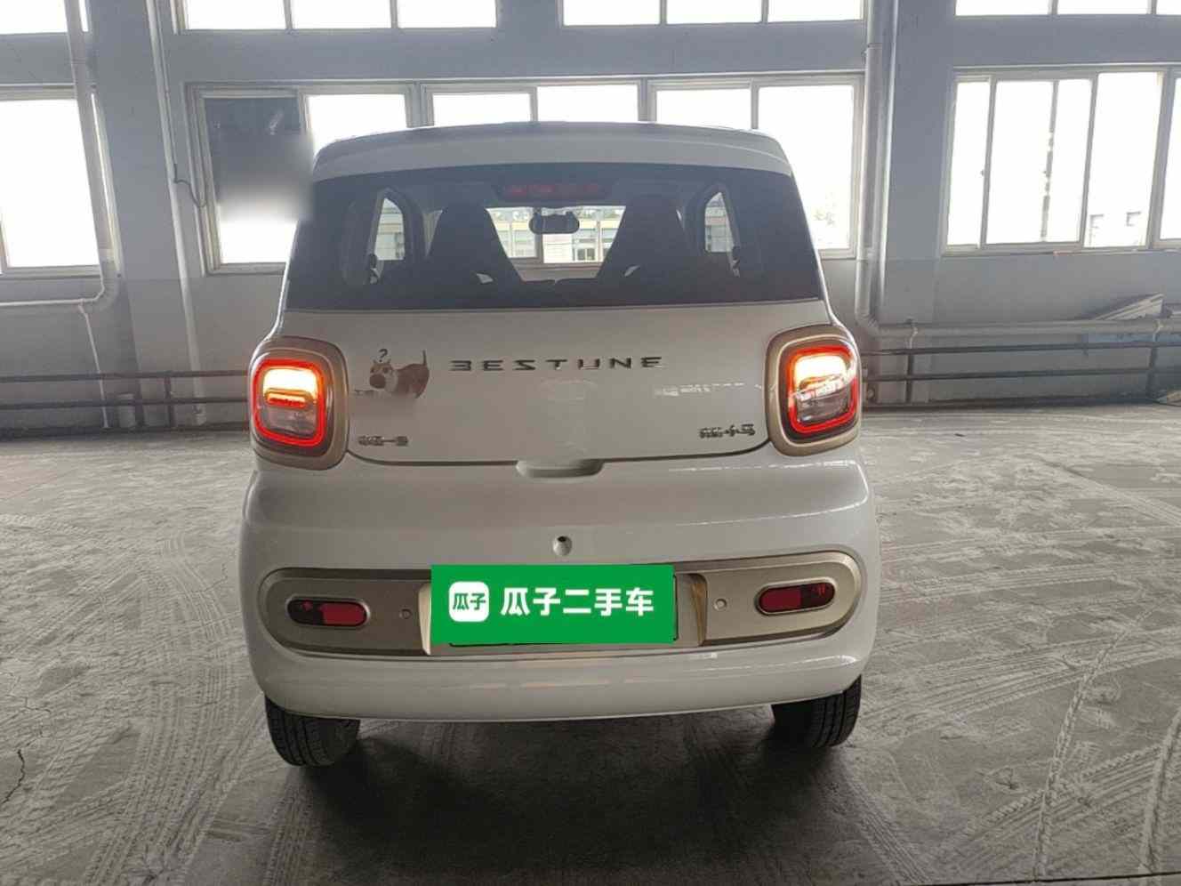 奔腾小马 2025款 222km 闪电马(4)