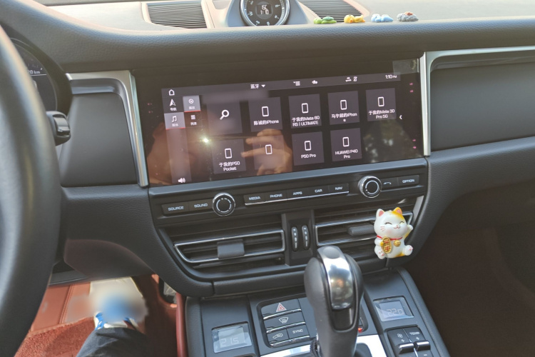 保时捷 2021款 Macan 2.0T局部细节16