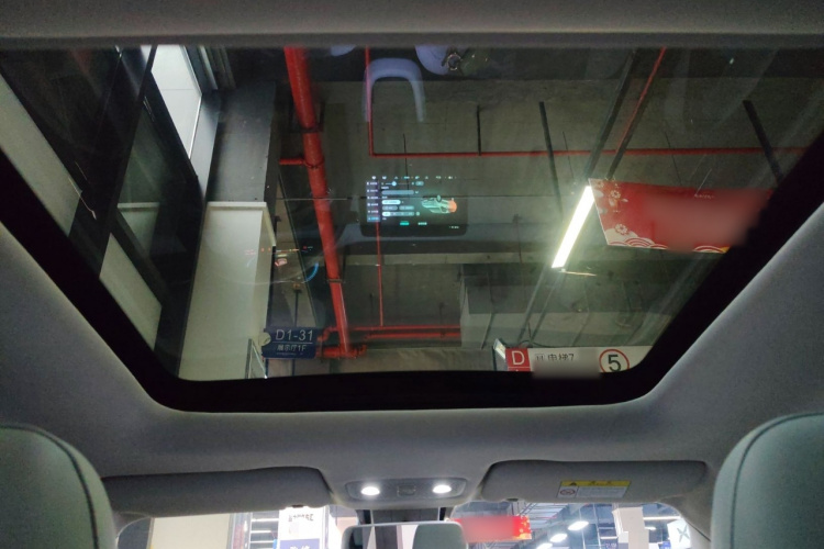 零跑汽车 零跑T03 2022款 星钻版局部细节22