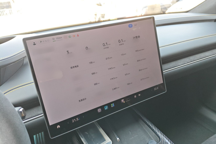 小米汽车 小米SU7 Ultra 2025款 Ultra局部细节14