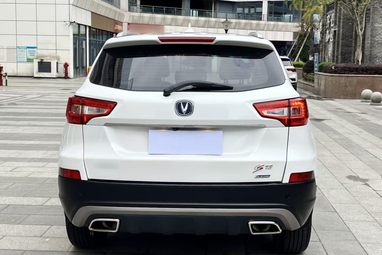 长安CS75 2016款 1.8T 自动尊贵型 国IV车身外观6