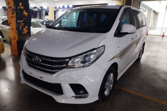 上汽大通MAXUS 大通G10 2022款 2.0T 自动精英版 汽油 7座