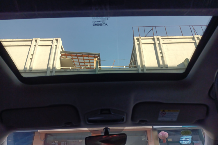 吉利汽车 帝豪 2022款 第4代 1.5L 手动精英型局部细节22