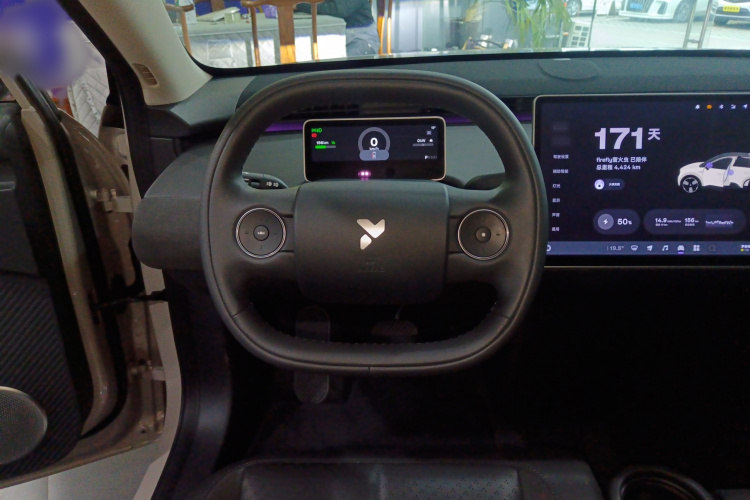 firefly萤火虫 2025款 发光版局部细节13