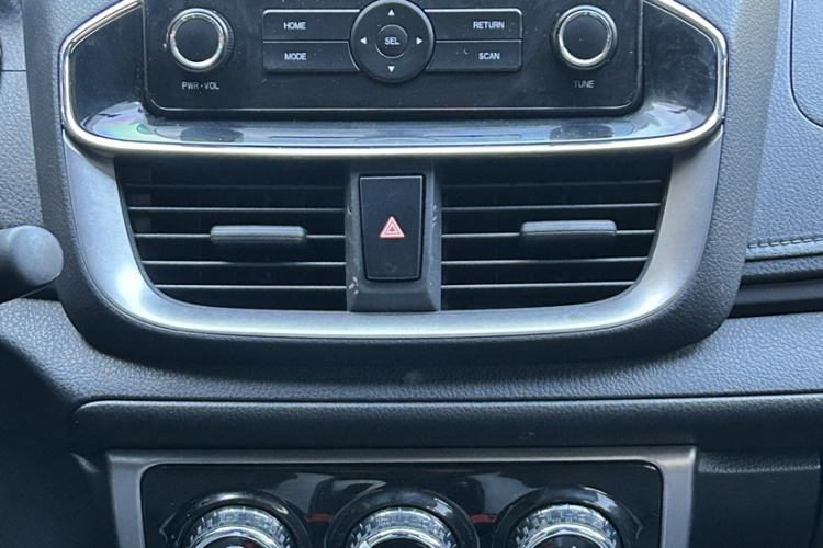 丰田 YARiS L 致炫 2022款 致炫X 1.5L CVT领先PLUS版局部细节16