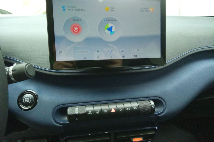 比亚迪 海鸥 2024款 荣耀版 305km 活力版局部细节16