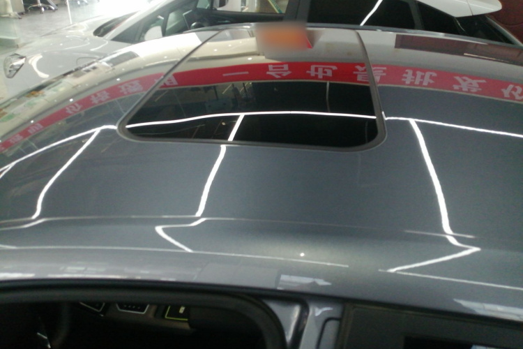 荣威i5 2023款 1.5L CVT豪华版局部细节57