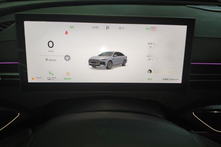 奇瑞 风云A8L 2025款 1.5TGDI 145km 豪华型局部细节14