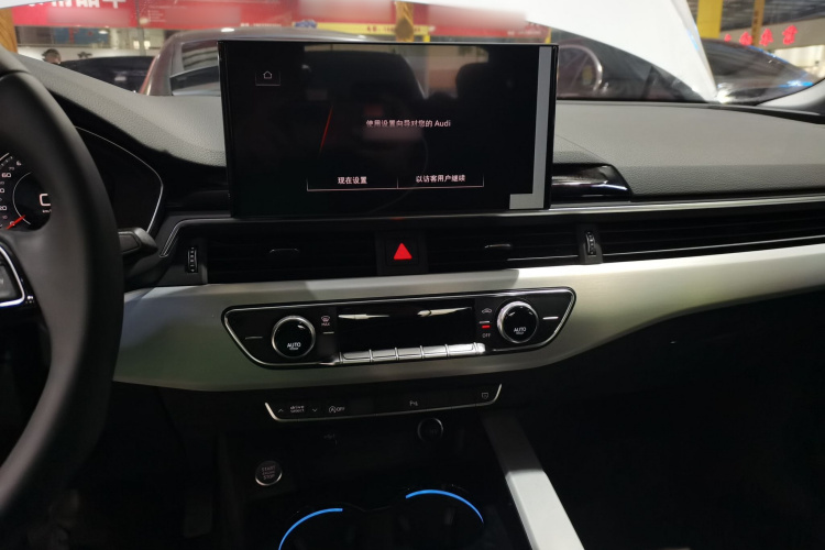 奥迪A5 2024款 Sportback 40 TFSI 时尚动感型局部细节16