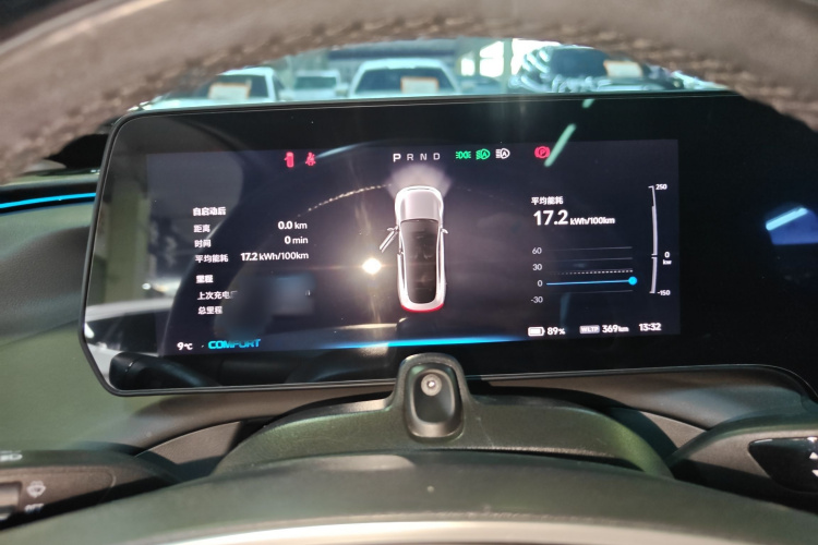 小鹏P7 2022款 480E局部细节14