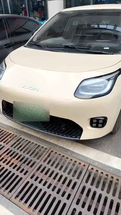 埃安 AION UT 2025款 330星辉版讲解1