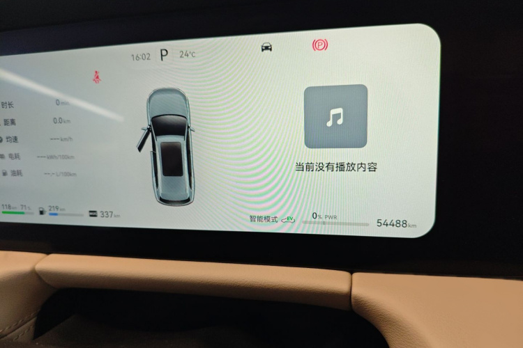 鸿蒙智行 问界M7 2022款 1.5T 四驱豪华版局部细节14