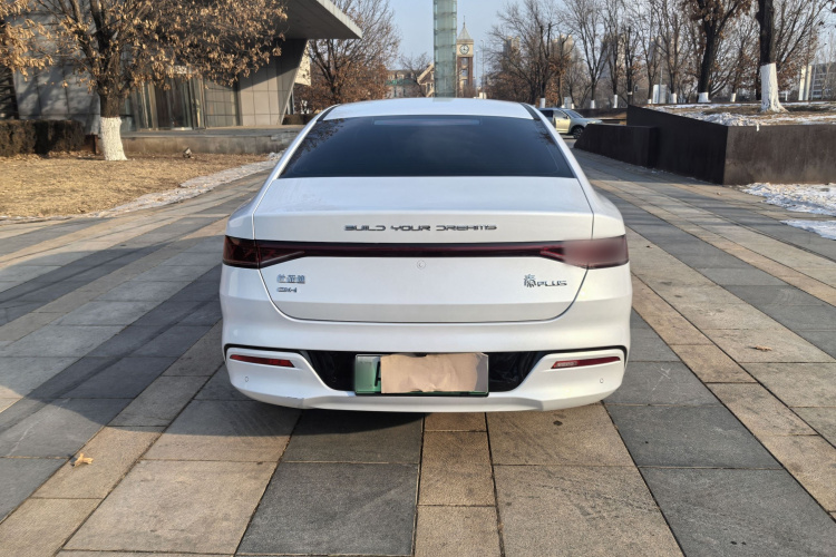 比亚迪 秦PLUS 2024款 荣耀版 DM-i 55KM领先型车身外观6006