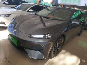 深蓝汽车 深蓝SL03 2022款 1.5L 1200增程版