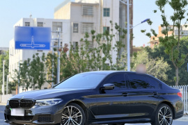 宝马5系 2020款 530Li 尊享型 M运动套装