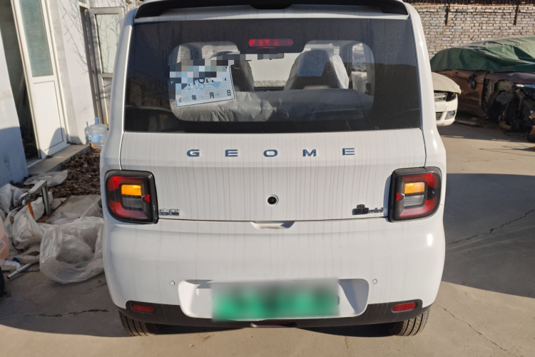 吉利银河 熊猫 2025款 210km 元气熊车身外观6