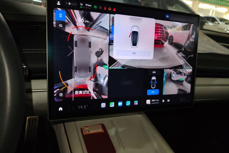 小米汽车 小米SU7 2024款 四驱超长续航高阶智驾Max版局部细节16