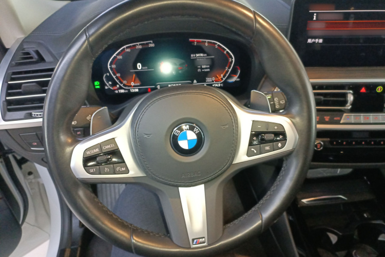 宝马X3 2022款 xDrive30i 领先型 M曜夜套装中控内饰13