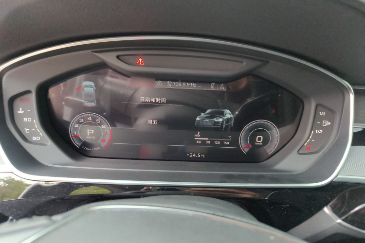 奥迪A8 2019款 A8L 50 TFSI quattro 舒适型局部细节14