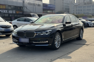 宝马7系 2017款 740Li xDrive 豪华型